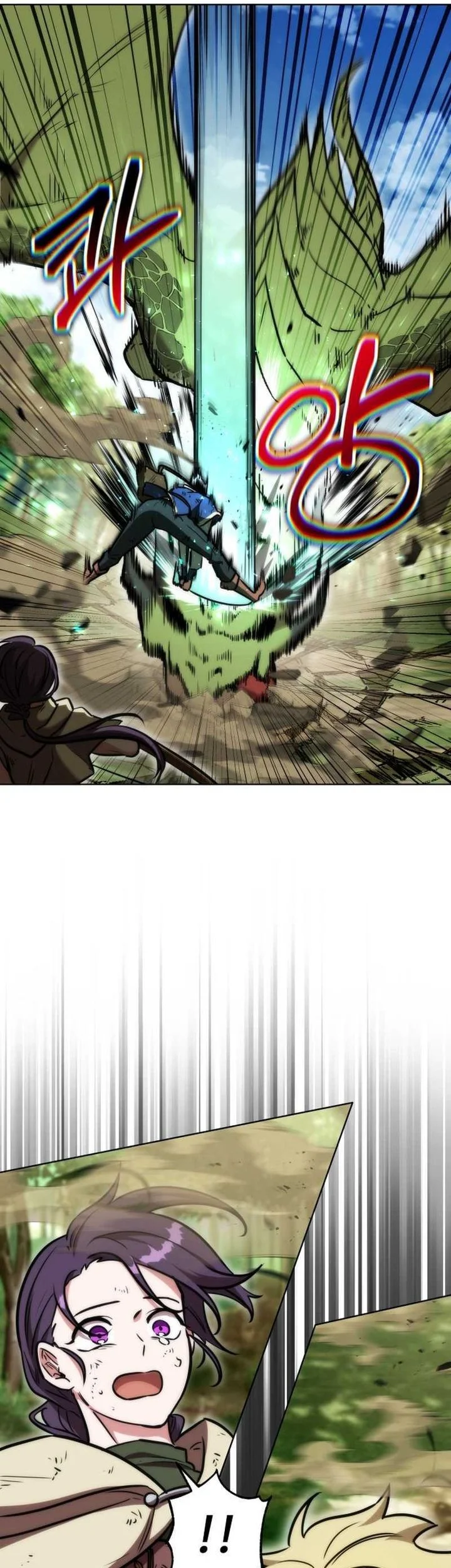 Dan, the Bat-Wielding Knight Chapter 12 Gambar 39