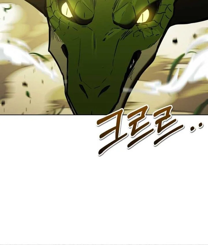 Dan, the Bat-Wielding Knight Chapter 12 Gambar 10