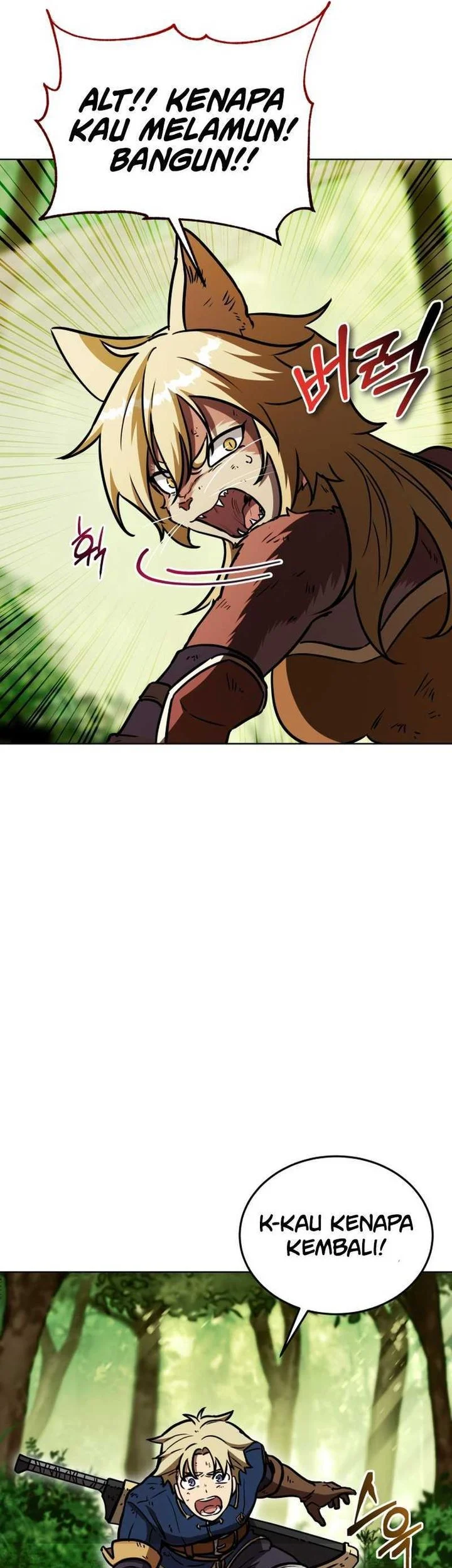 Dan, the Bat-Wielding Knight Chapter 12 Gambar 17