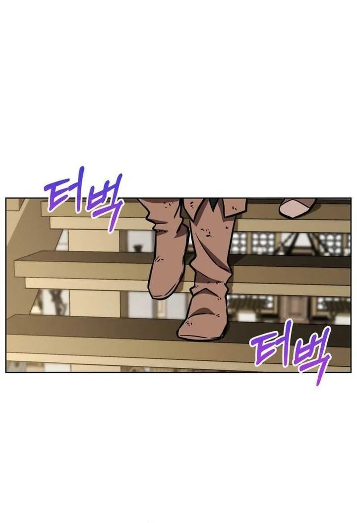 Dan, the Bat-Wielding Knight Chapter 13 Gambar 25