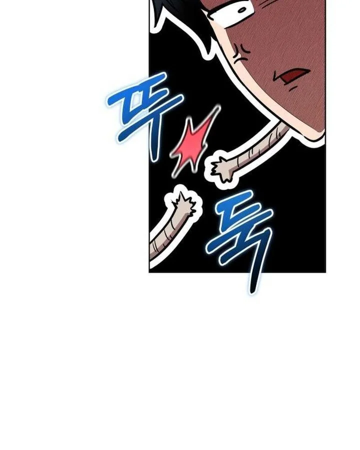 Dan, the Bat-Wielding Knight Chapter 13 Gambar 69