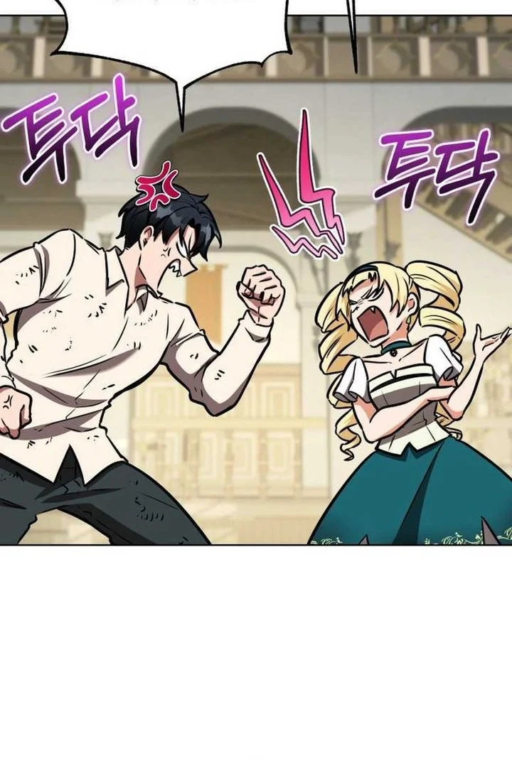 Dan, the Bat-Wielding Knight Chapter 13 Gambar 71