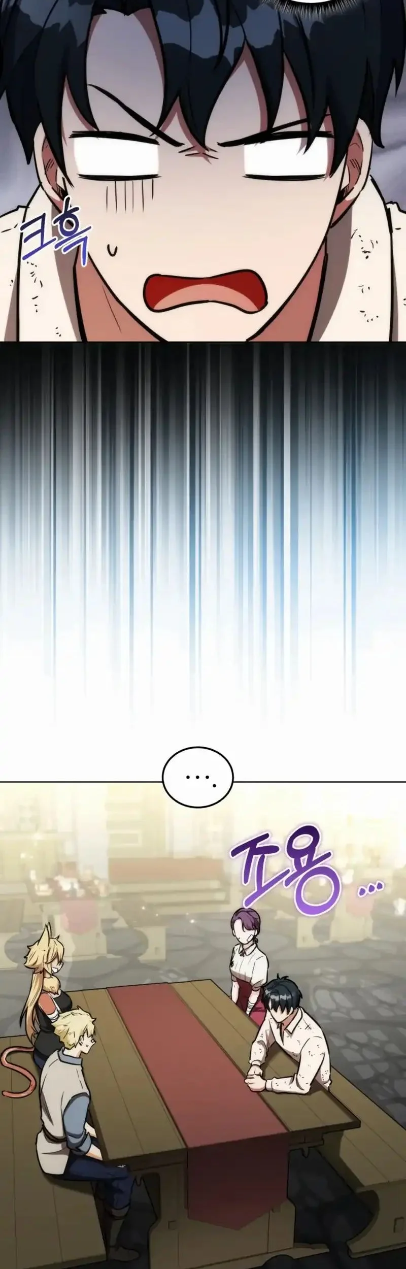 Dan, the Bat-Wielding Knight Chapter 14 Gambar 35