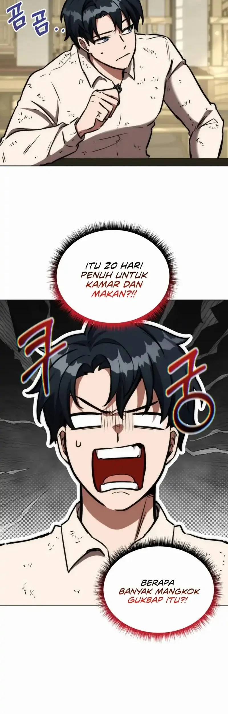 Dan, the Bat-Wielding Knight Chapter 14 Gambar 50
