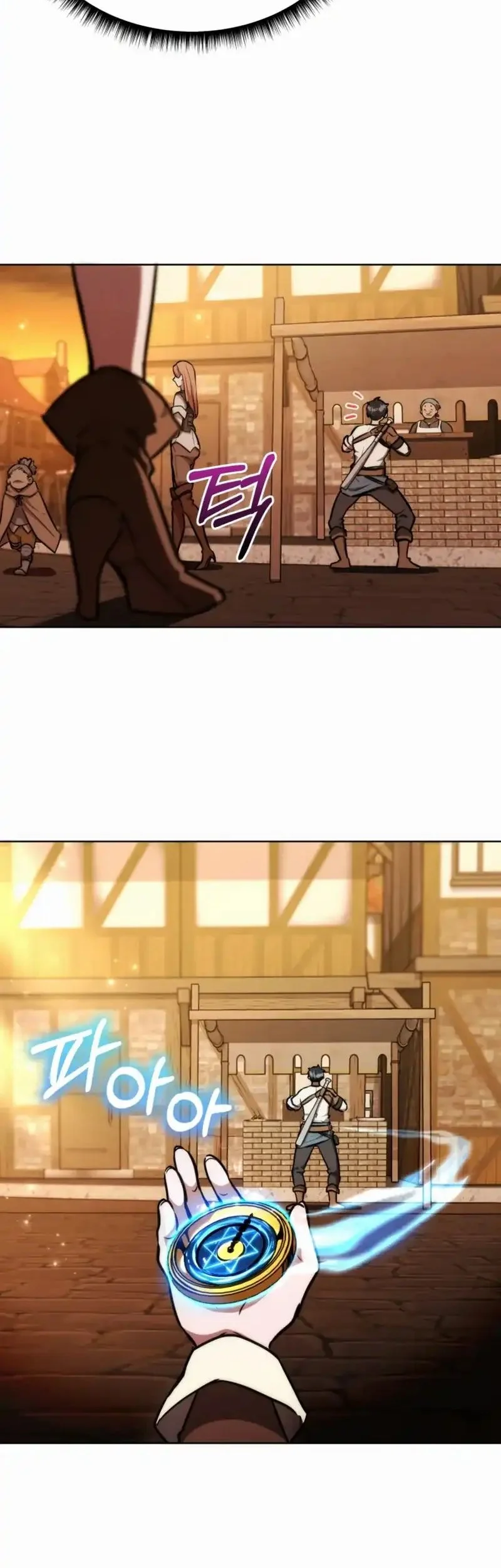 Dan, the Bat-Wielding Knight Chapter 14 Gambar 77