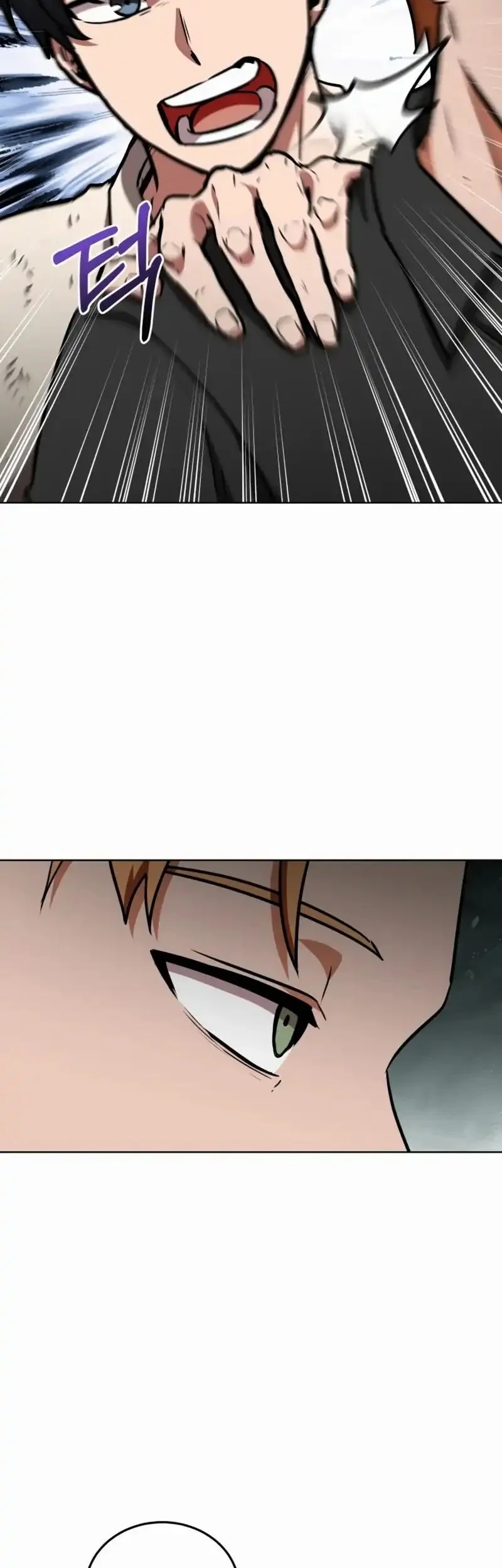 Dan, the Bat-Wielding Knight Chapter 14 Gambar 8