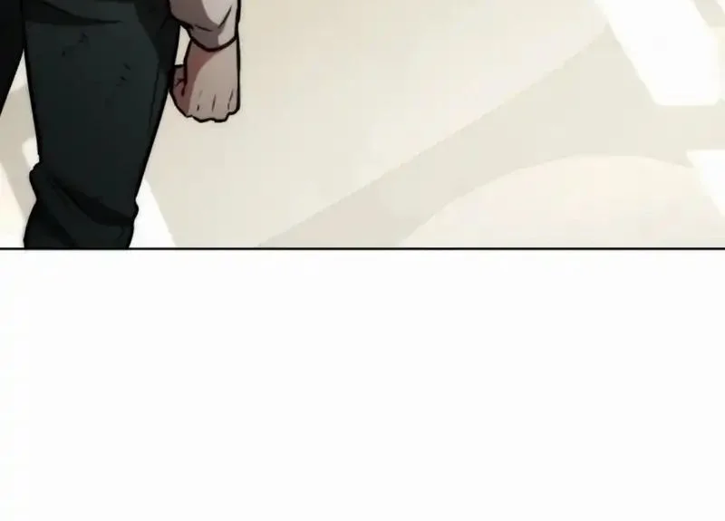 Dan, the Bat-Wielding Knight Chapter 14 Gambar 21