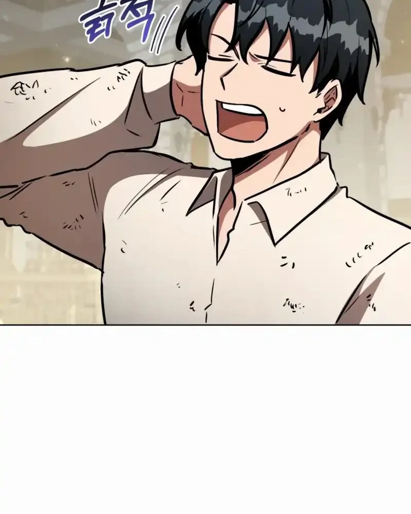 Dan, the Bat-Wielding Knight Chapter 14 Gambar 24