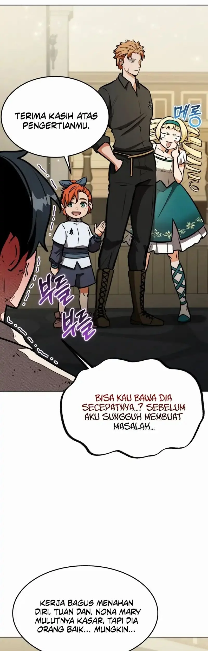 Dan, the Bat-Wielding Knight Chapter 14 Gambar 25