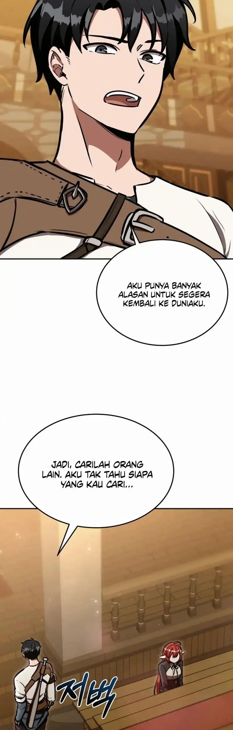 Dan, the Bat-Wielding Knight Chapter 15 Gambar 20