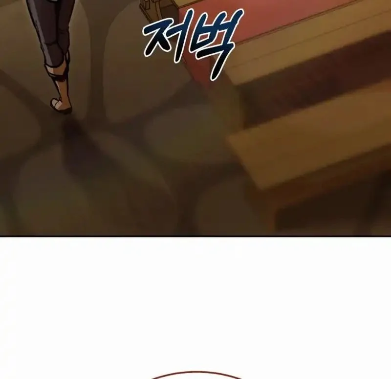 Dan, the Bat-Wielding Knight Chapter 15 Gambar 21