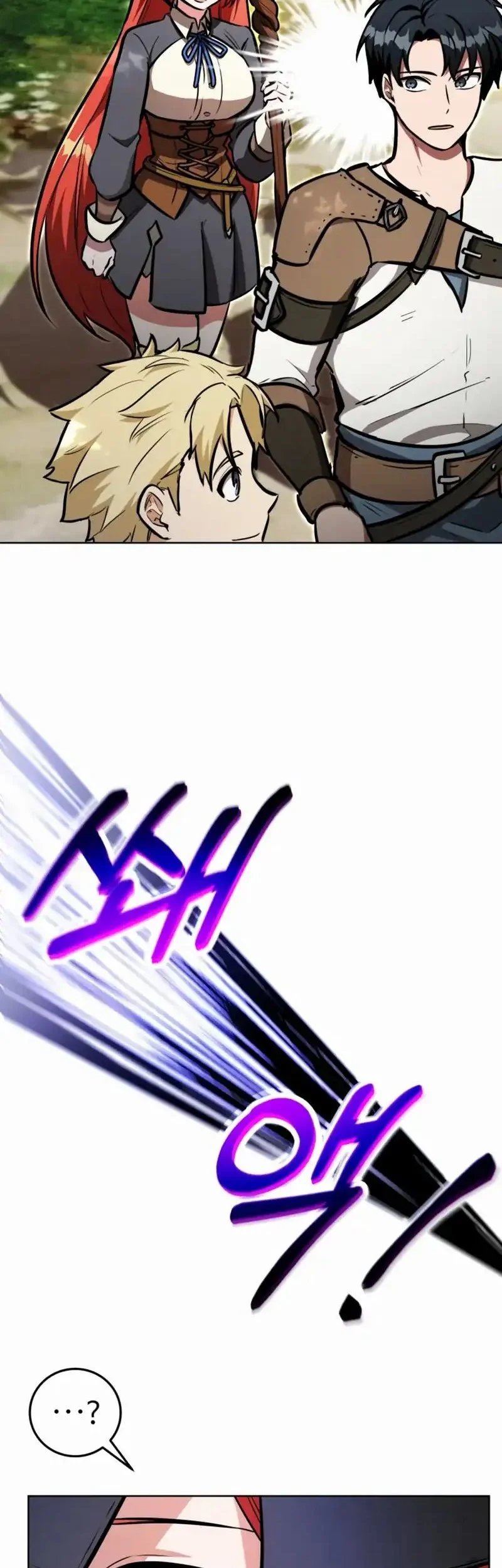 Dan, the Bat-Wielding Knight Chapter 16 Gambar 55