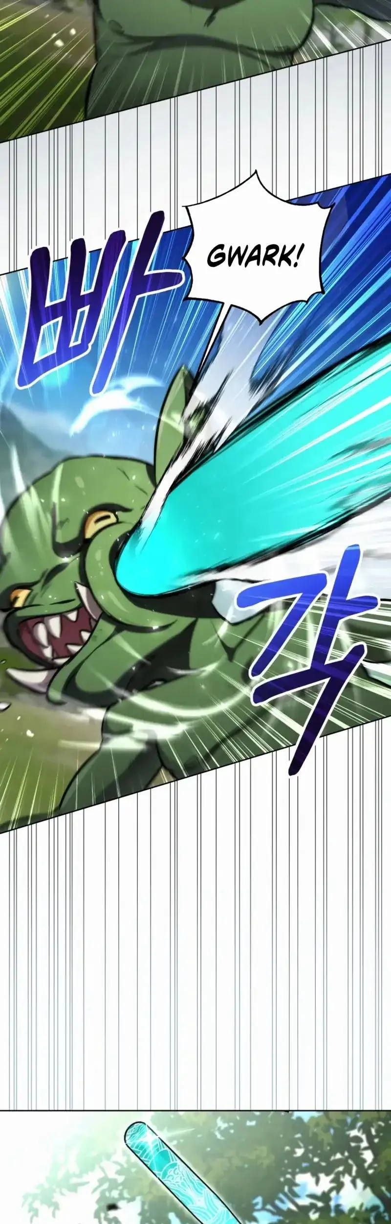 Dan, the Bat-Wielding Knight Chapter 16 Gambar 67