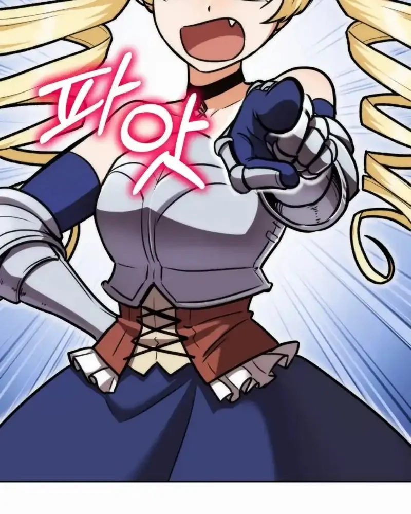 Dan, the Bat-Wielding Knight Chapter 16 Gambar 6