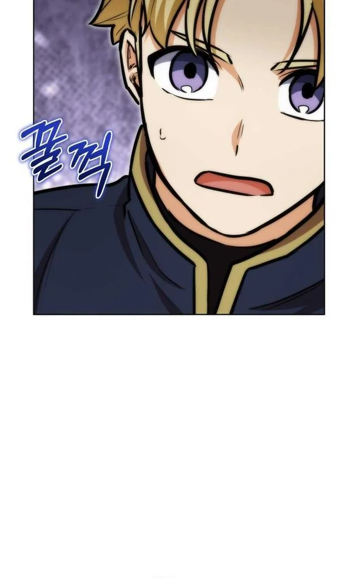 Dan, the Bat-Wielding Knight Chapter 17 Gambar 24