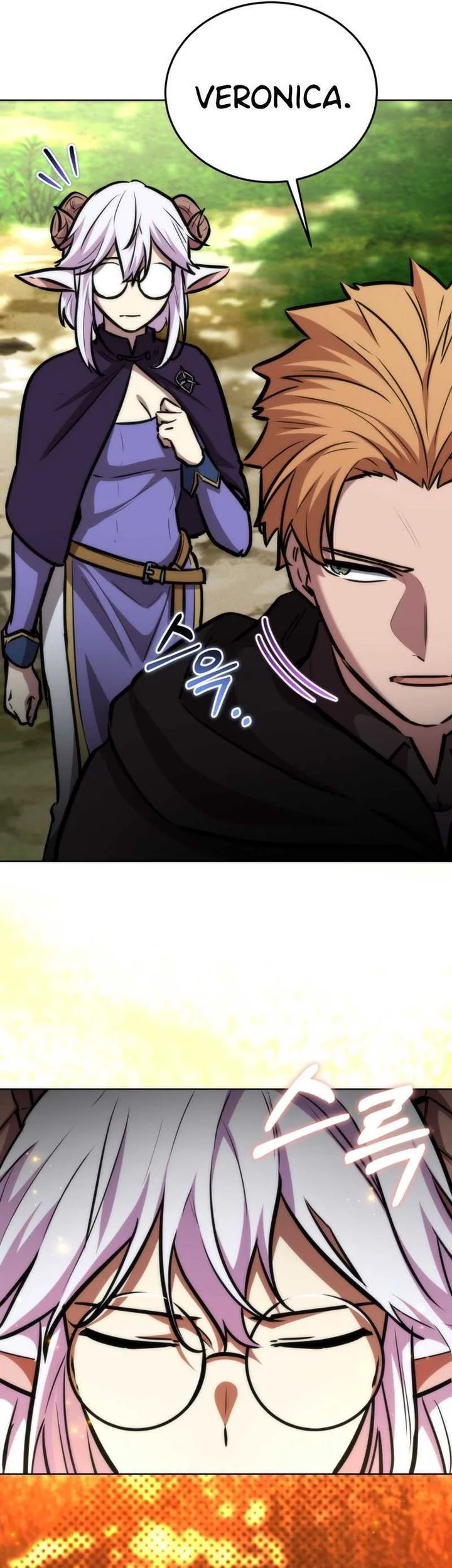 Dan, the Bat-Wielding Knight Chapter 17 Gambar 27