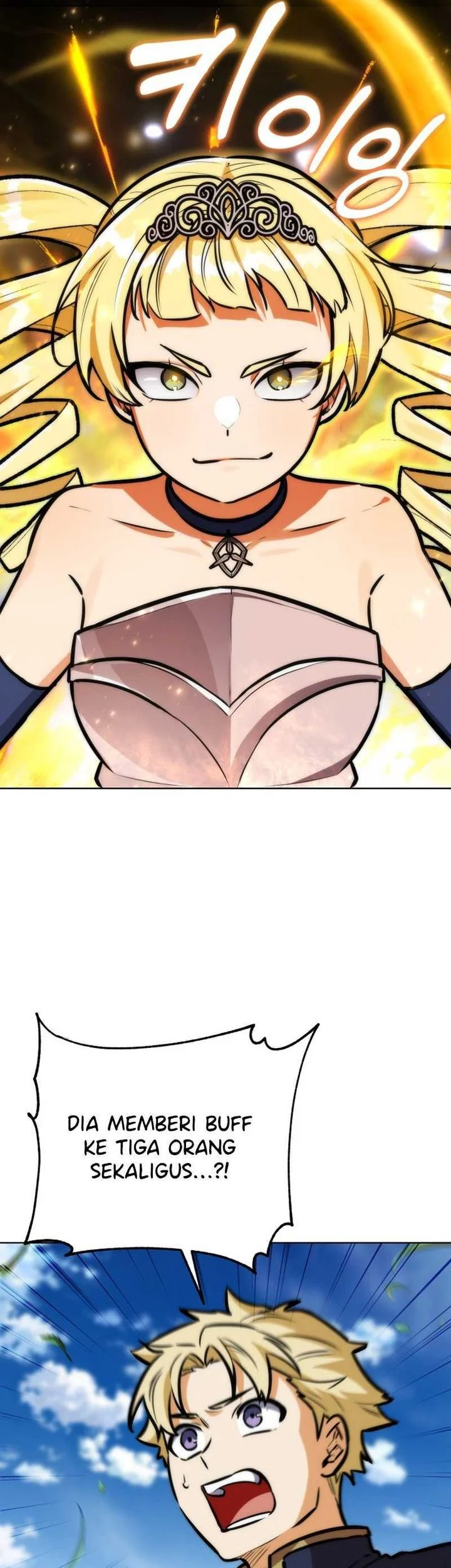 Dan, the Bat-Wielding Knight Chapter 17 Gambar 31