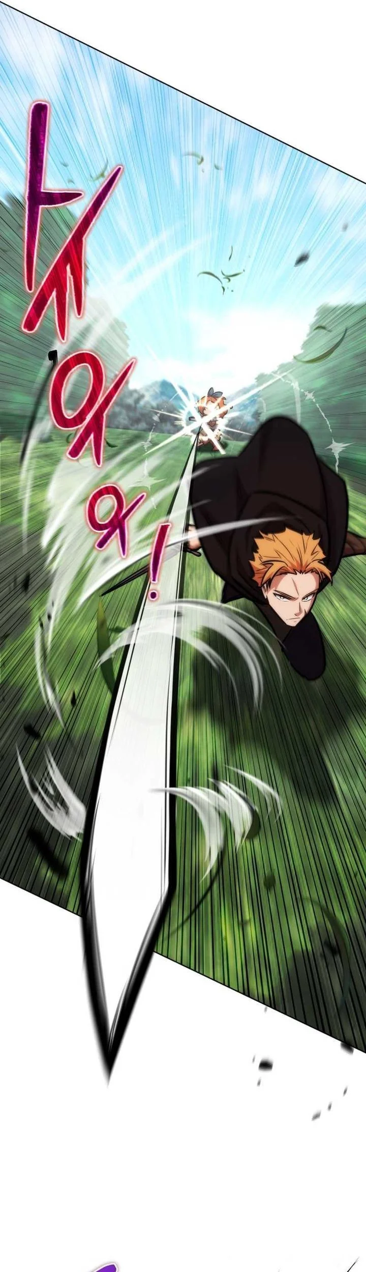 Dan, the Bat-Wielding Knight Chapter 17 Gambar 39