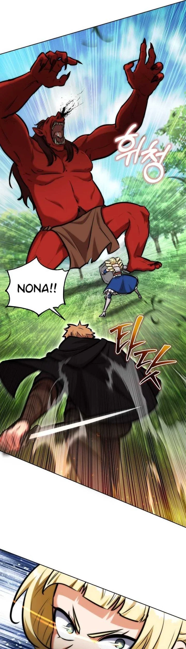 Dan, the Bat-Wielding Knight Chapter 17 Gambar 41