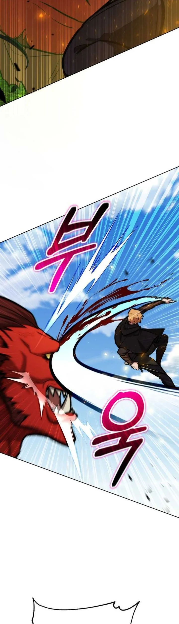 Dan, the Bat-Wielding Knight Chapter 17 Gambar 45