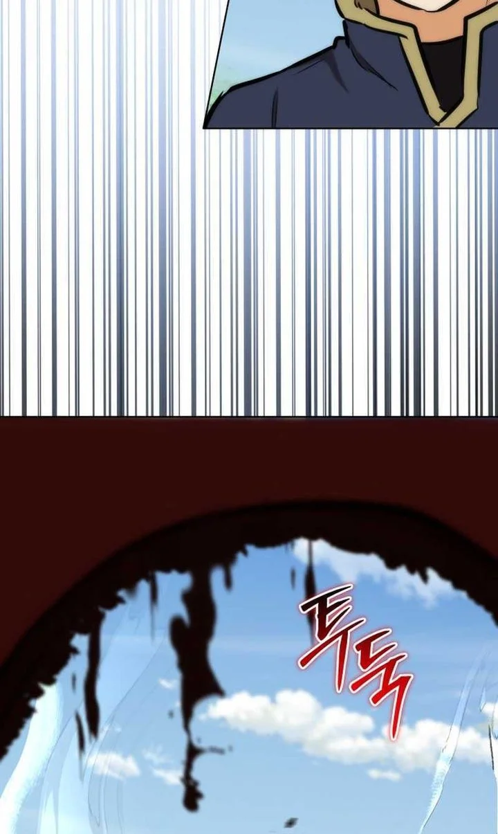 Dan, the Bat-Wielding Knight Chapter 17 Gambar 75