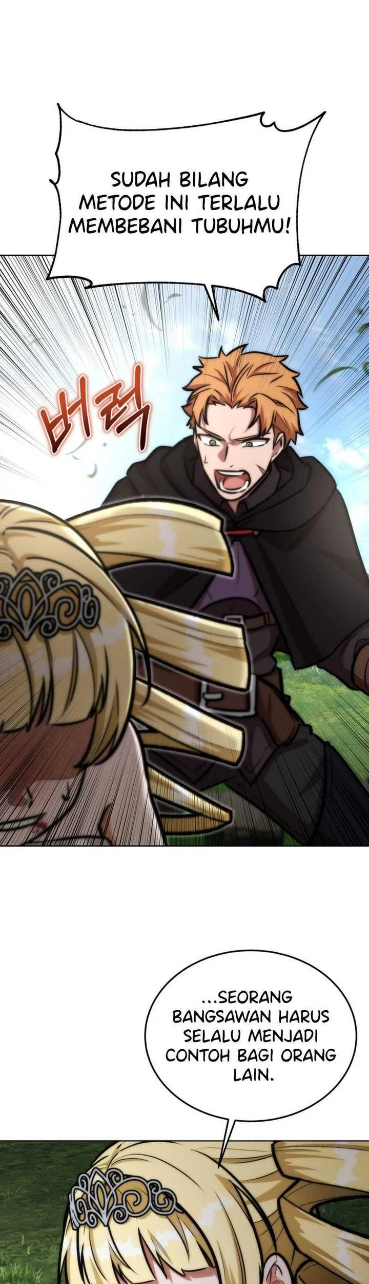 Dan, the Bat-Wielding Knight Chapter 17 Gambar 80