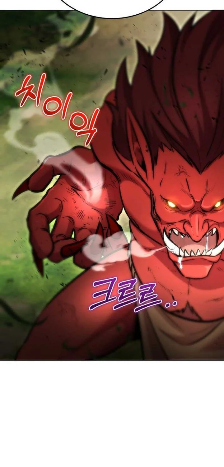 Dan, the Bat-Wielding Knight Chapter 17 Gambar 16