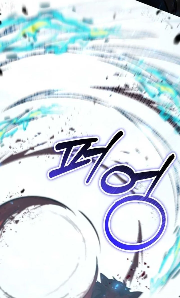 Dan, the Bat-Wielding Knight Chapter 18 Gambar 28