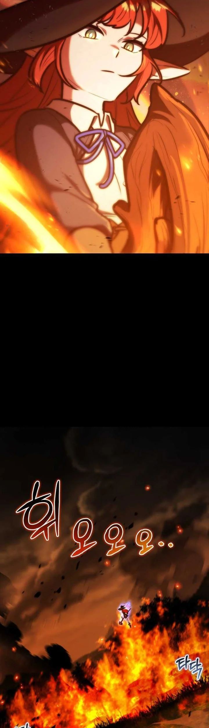 Dan, the Bat-Wielding Knight Chapter 18 Gambar 57