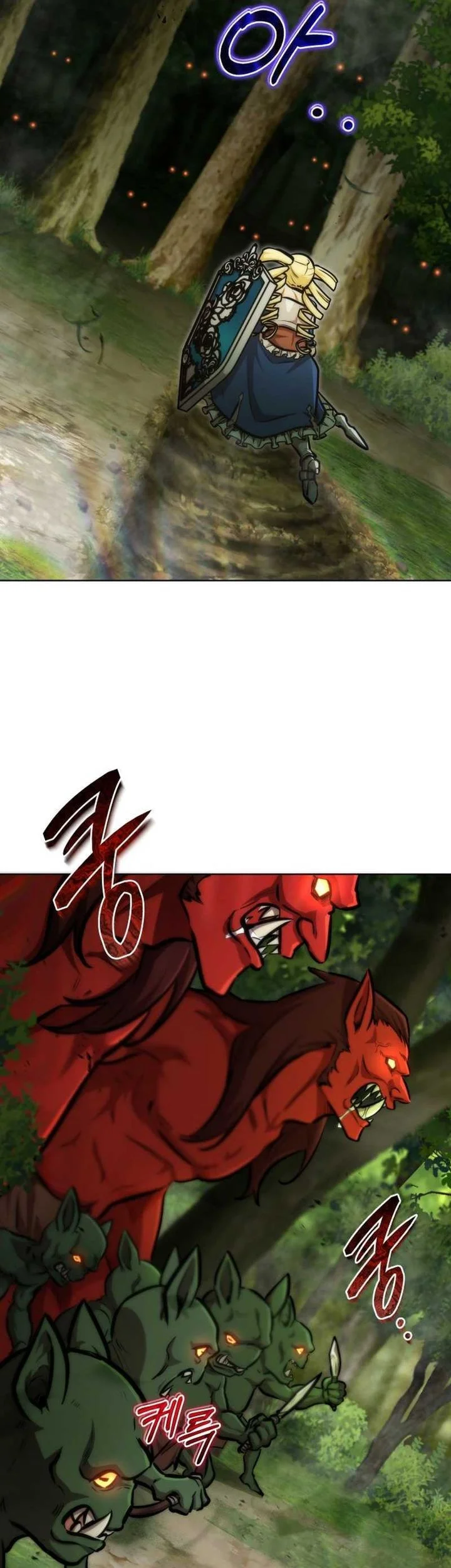 Dan, the Bat-Wielding Knight Chapter 18 Gambar 3