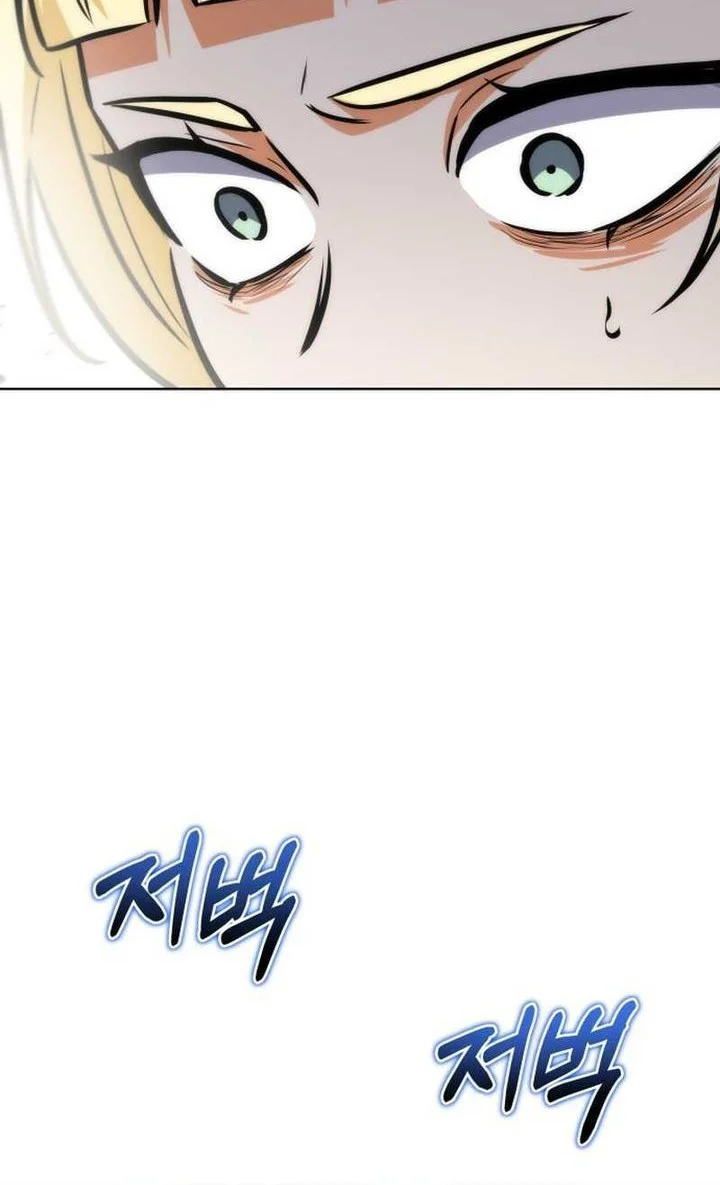 Dan, the Bat-Wielding Knight Chapter 18 Gambar 16