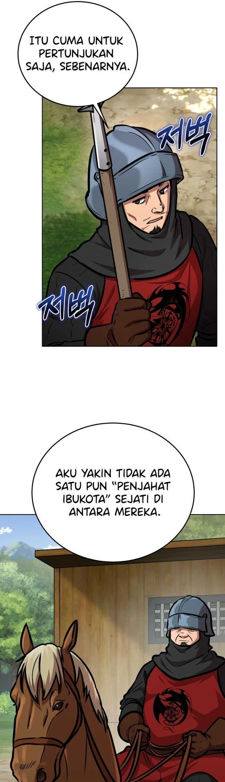 Dan, the Bat-Wielding Knight Chapter 19 Gambar 23