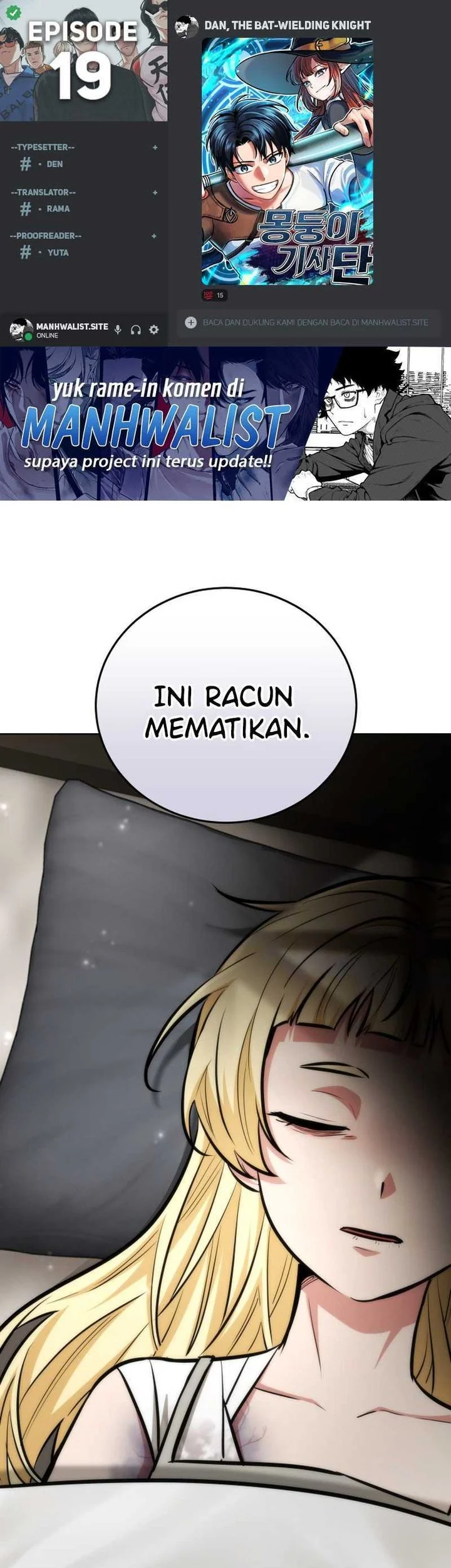 Komik Dan, the Bat-Wielding Knight Chapter 19 gambar 1