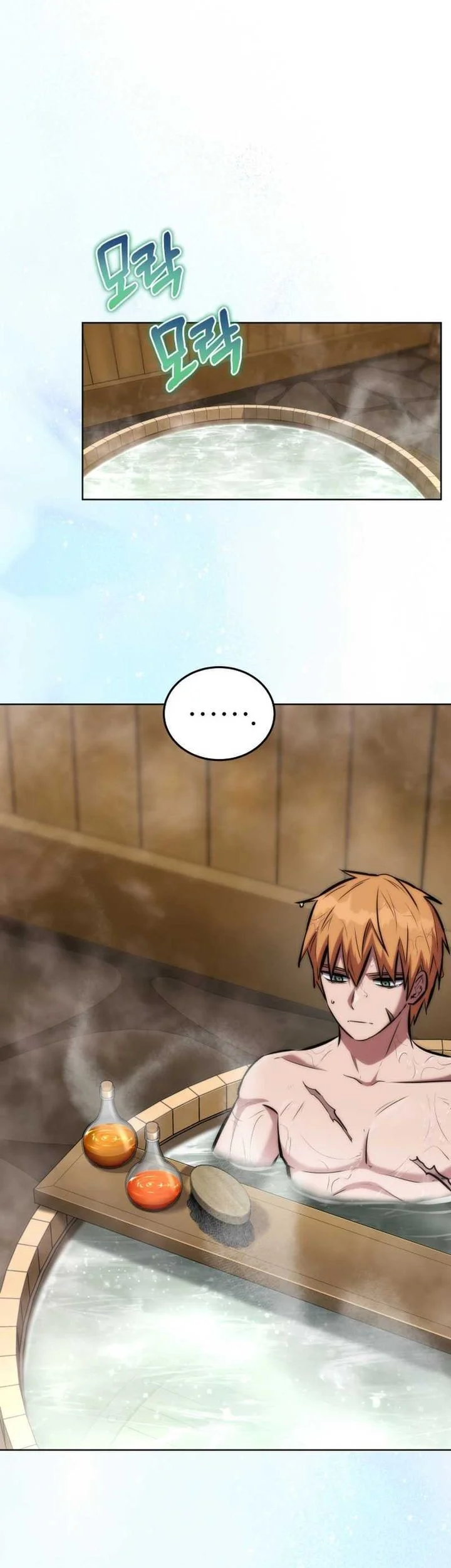 Dan, the Bat-Wielding Knight Chapter 19 Gambar 55