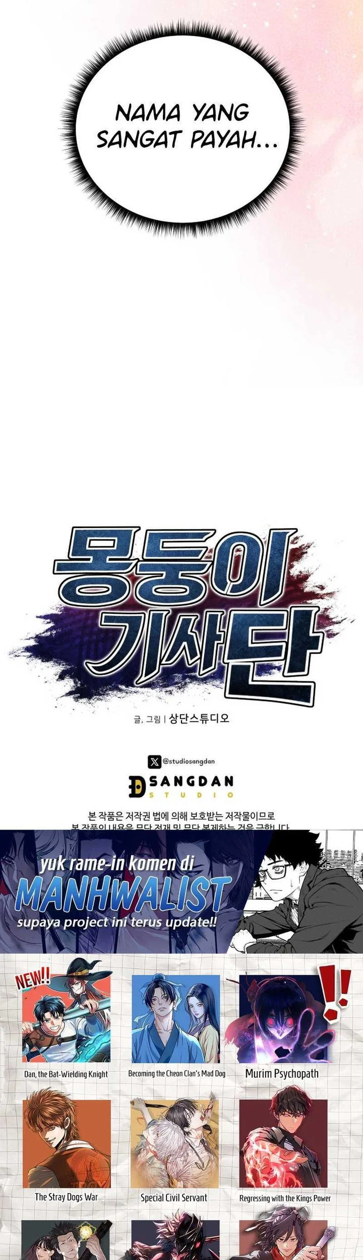Dan, the Bat-Wielding Knight Chapter 19 Gambar 78