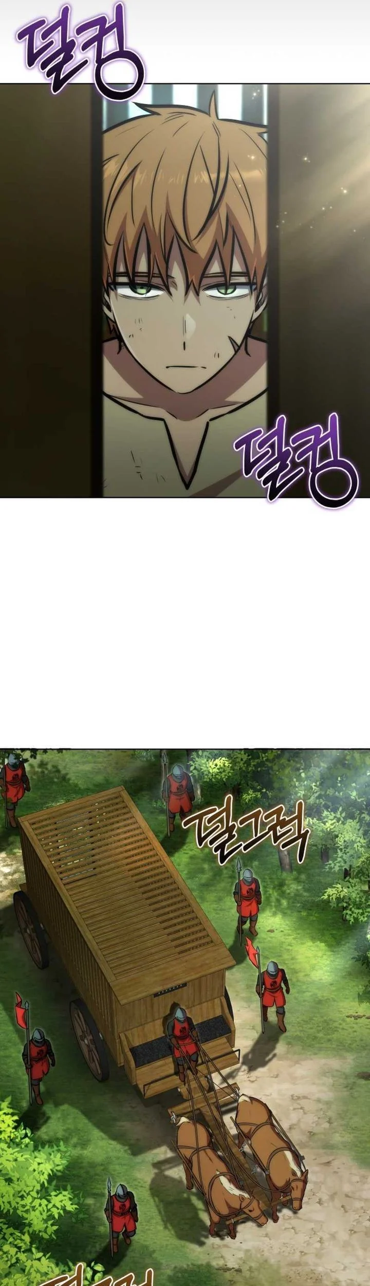 Dan, the Bat-Wielding Knight Chapter 19 Gambar 15