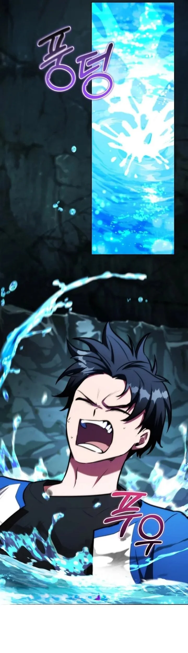 Dan, the Bat-Wielding Knight Chapter 2 Gambar 30