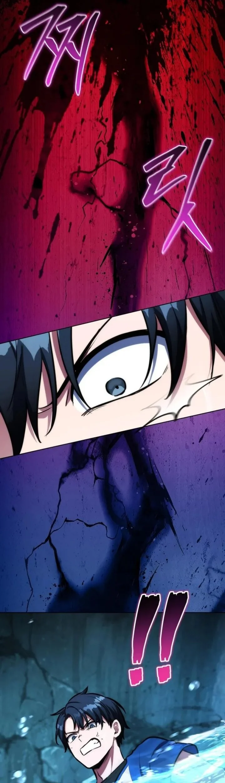 Dan, the Bat-Wielding Knight Chapter 2 Gambar 33