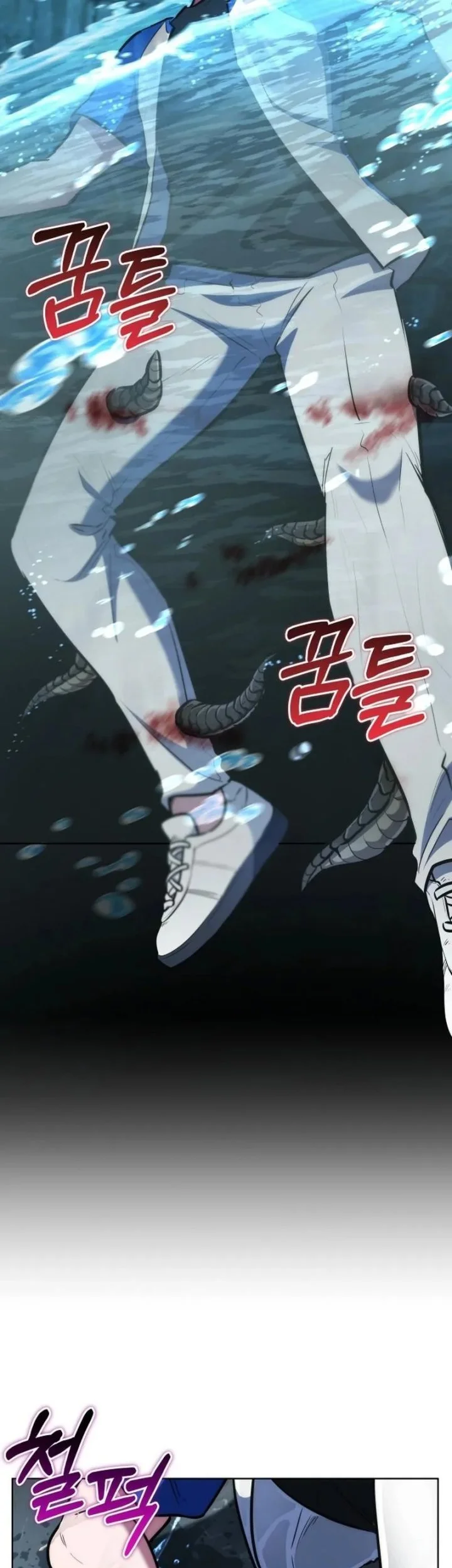 Dan, the Bat-Wielding Knight Chapter 2 Gambar 34