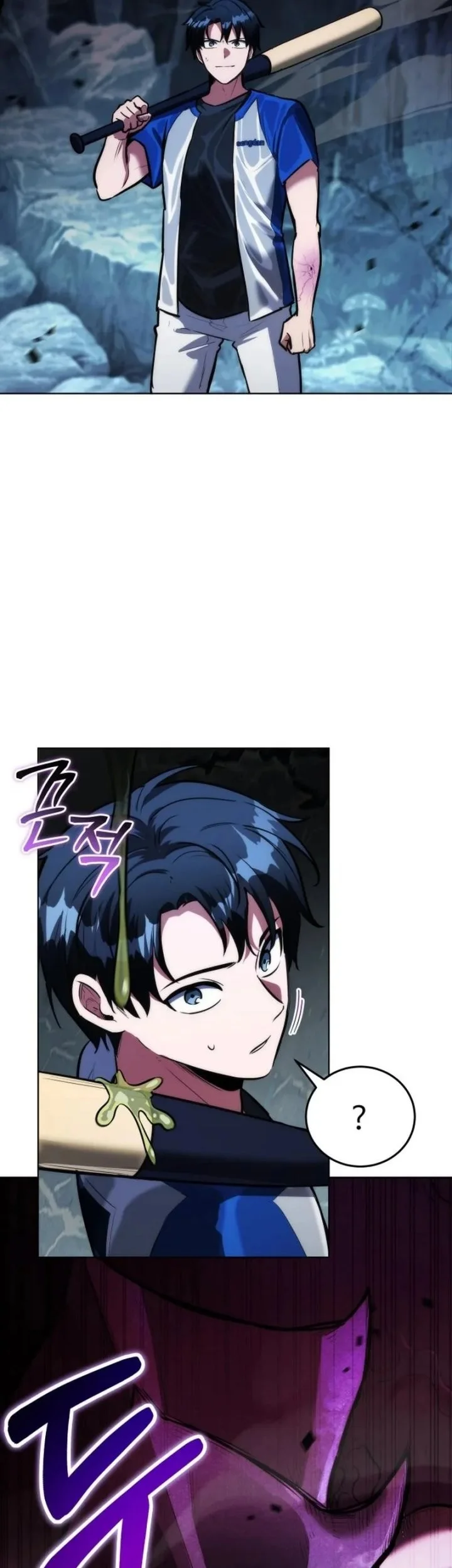 Dan, the Bat-Wielding Knight Chapter 2 Gambar 48