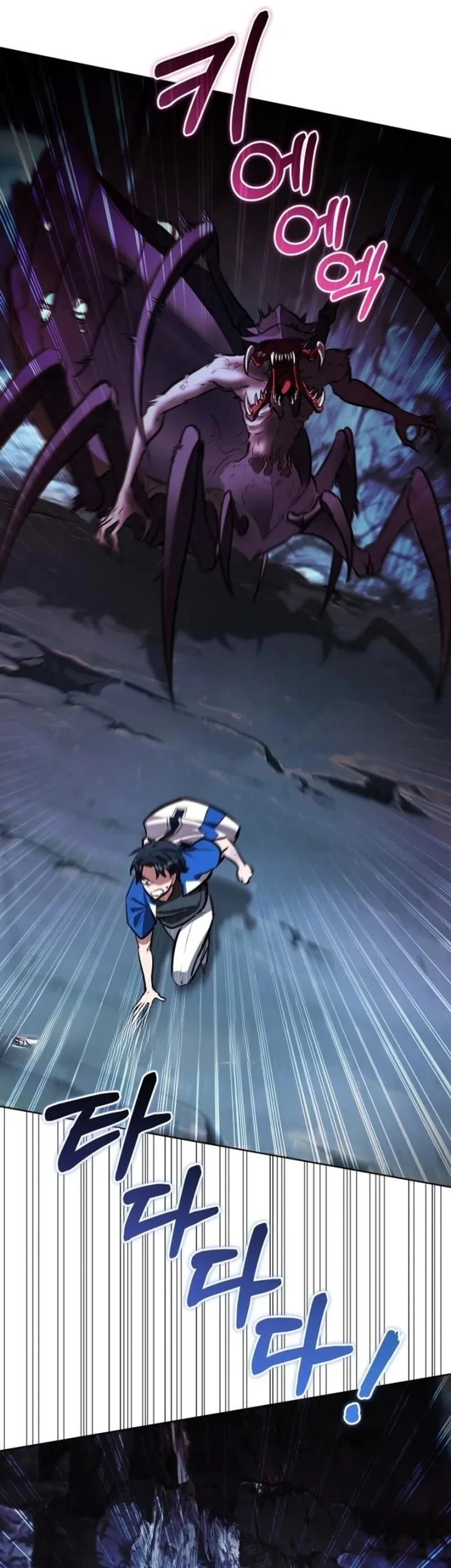 Dan, the Bat-Wielding Knight Chapter 2 Gambar 55