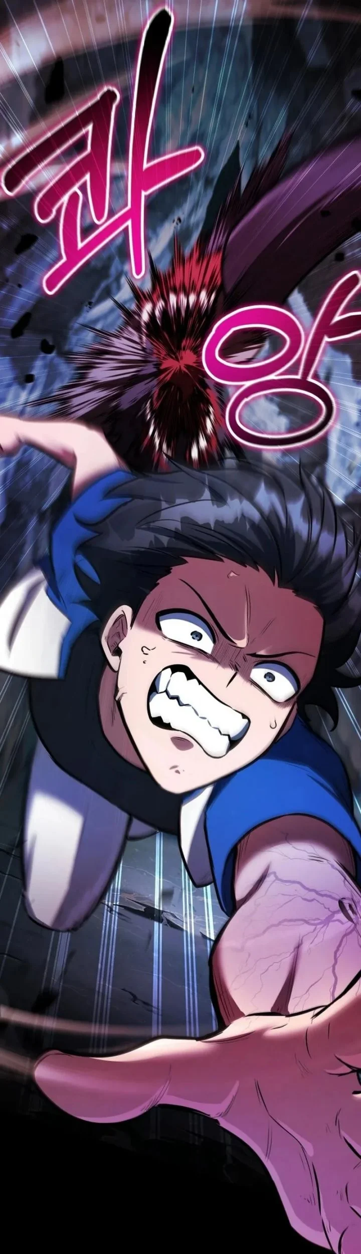 Dan, the Bat-Wielding Knight Chapter 2 Gambar 58