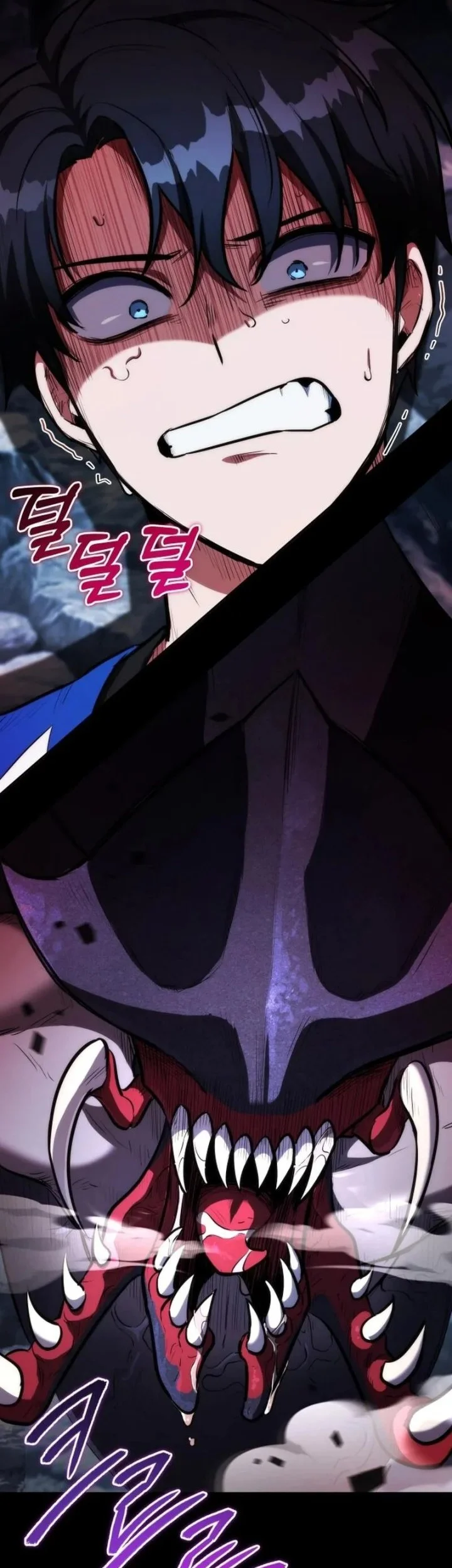 Dan, the Bat-Wielding Knight Chapter 2 Gambar 65