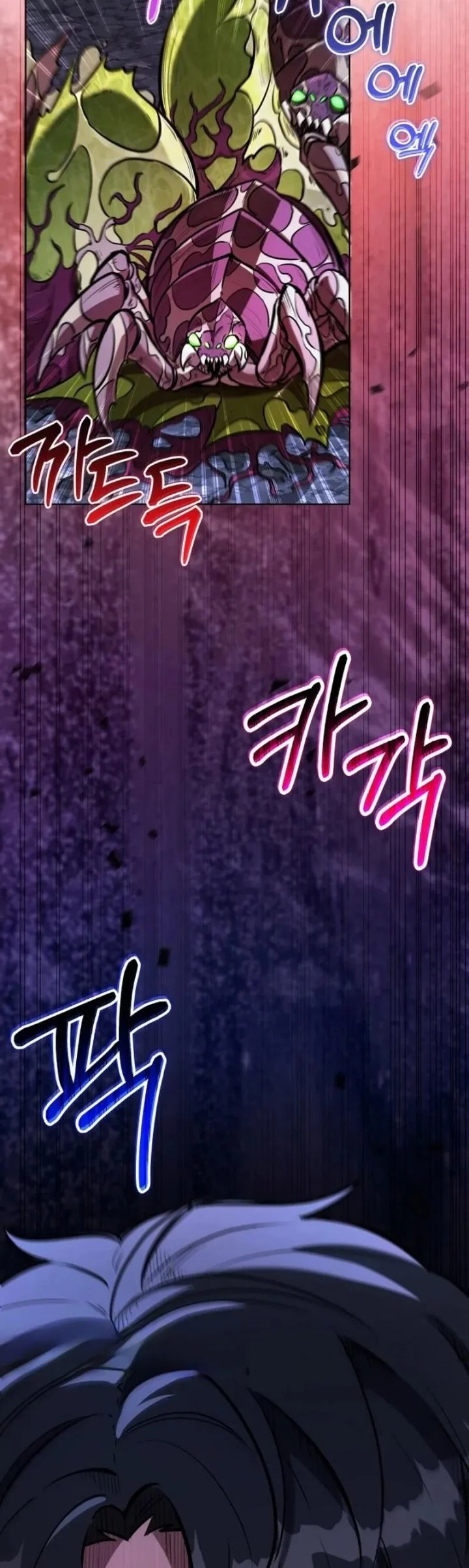 Dan, the Bat-Wielding Knight Chapter 2 Gambar 4