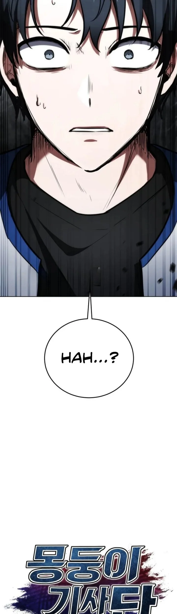 Dan, the Bat-Wielding Knight Chapter 2 Gambar 81