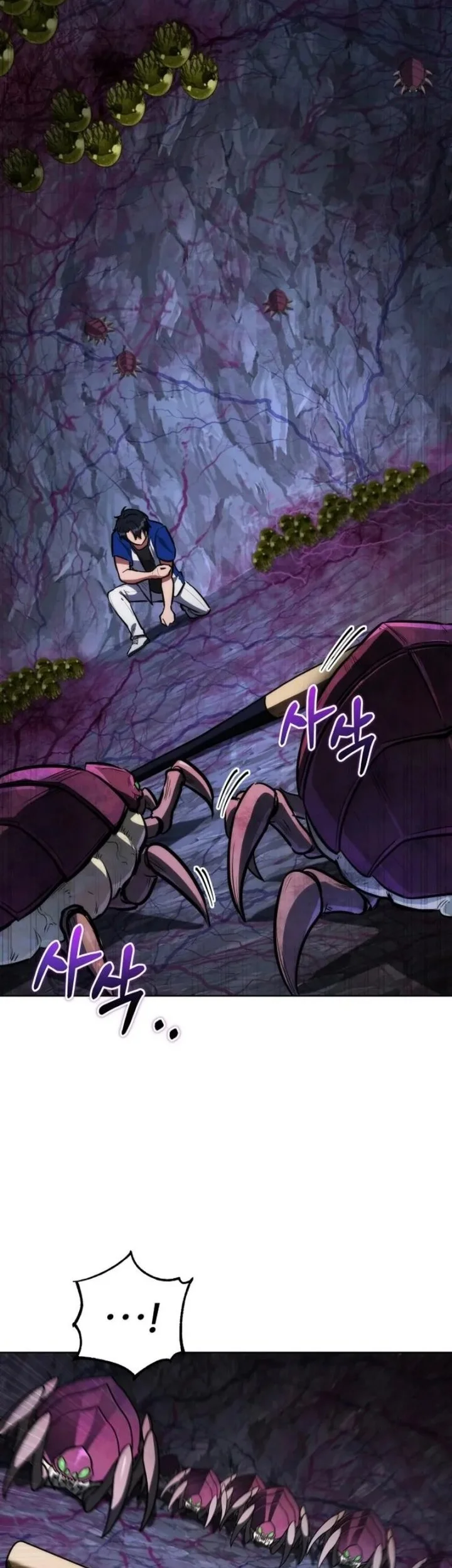 Dan, the Bat-Wielding Knight Chapter 2 Gambar 11