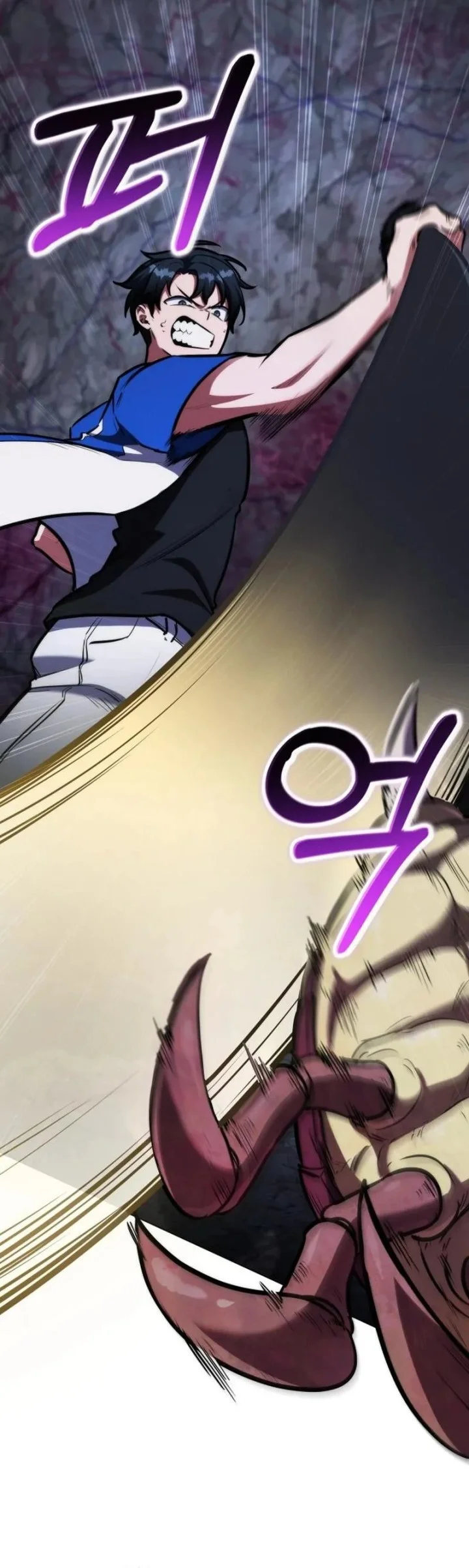 Dan, the Bat-Wielding Knight Chapter 2 Gambar 14