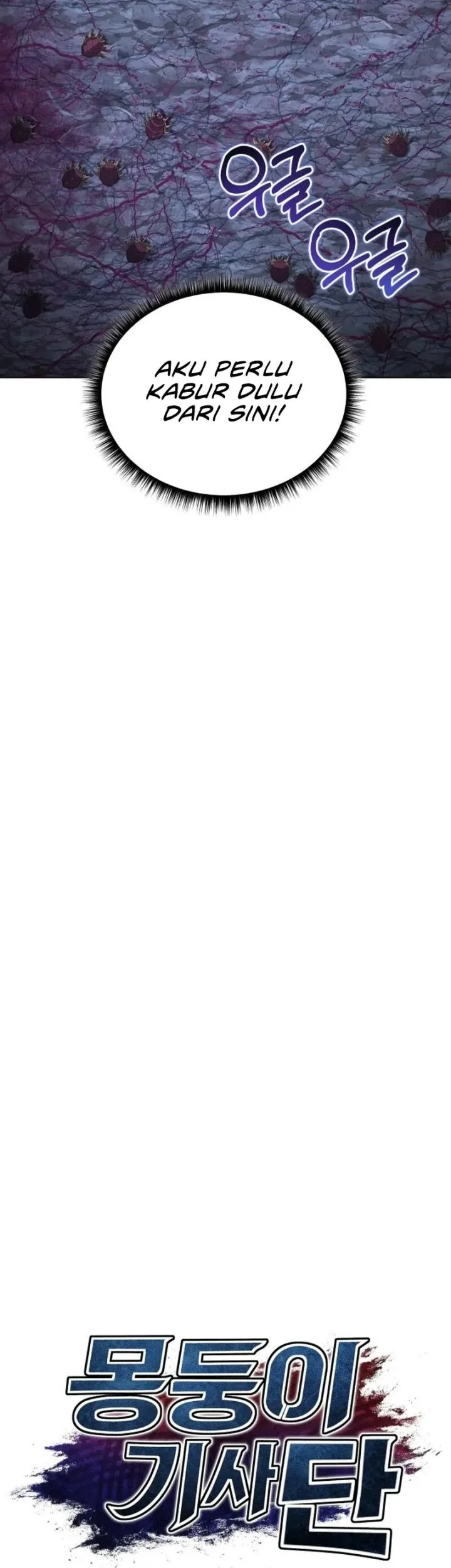 Dan, the Bat-Wielding Knight Chapter 2 Gambar 16