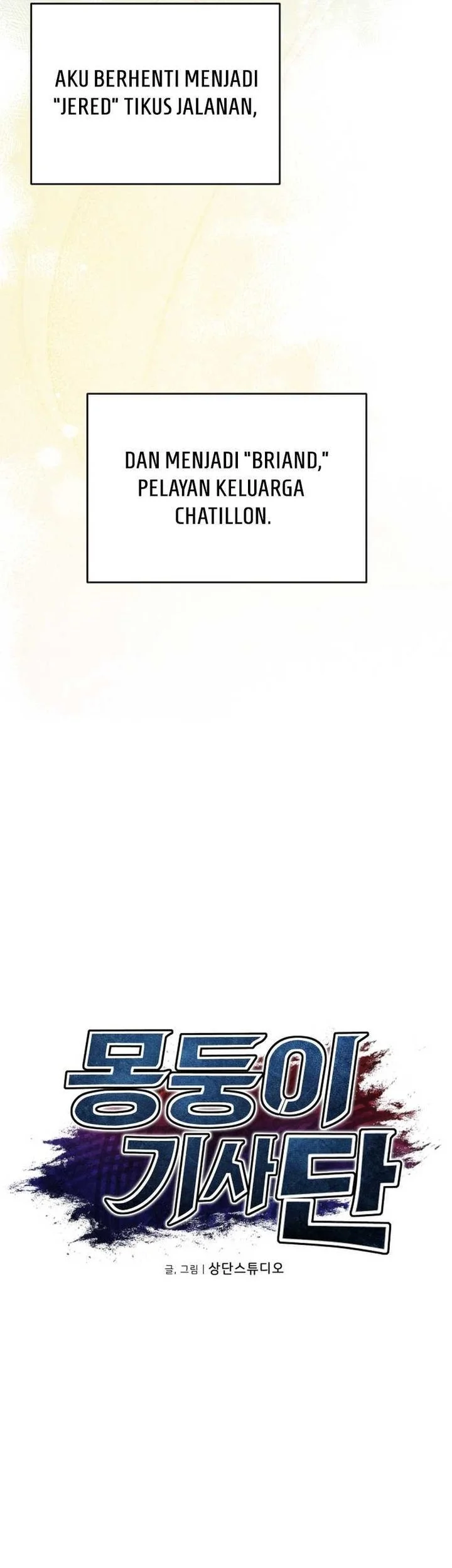 Dan, the Bat-Wielding Knight Chapter 20 Gambar 23