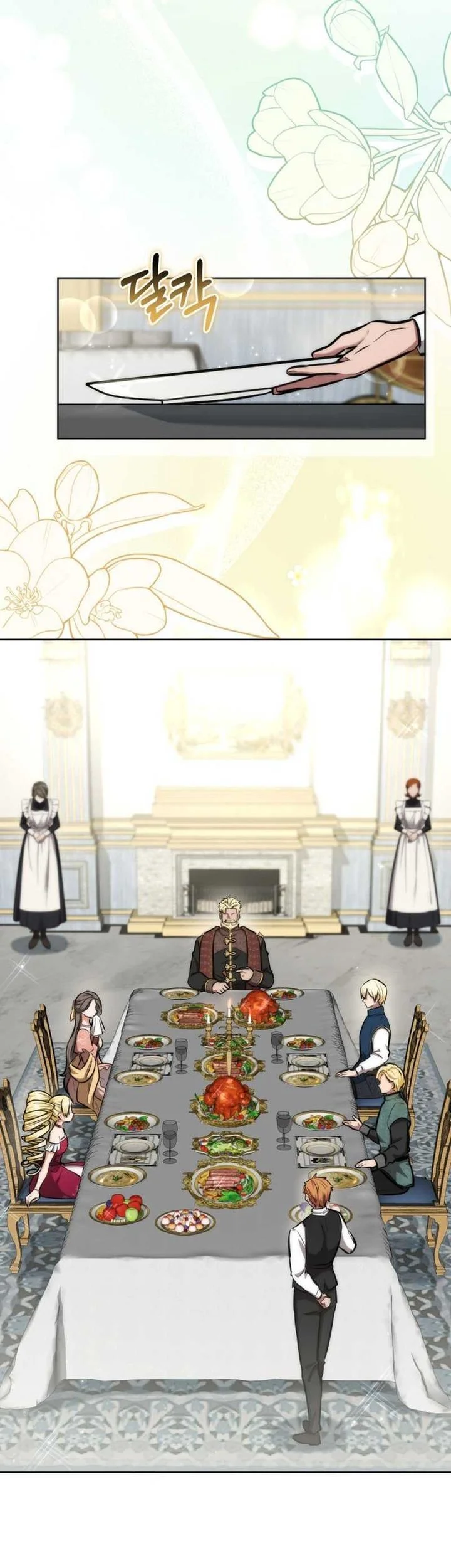 Dan, the Bat-Wielding Knight Chapter 20 Gambar 45